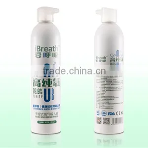 Best Selling Portable Canned Oxygen Inhaler With Mask and Valve thumbnail-6