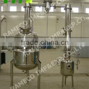 Liquid Vacuum Evaporator thumbnail-1
