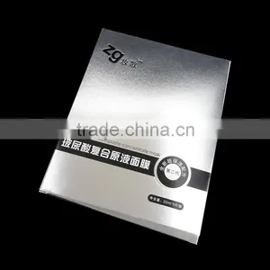 Custom Paper Printed Packaging Box for Mask Packing thumbnail-1