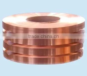 2014 Hot Sale Copper Polyester Tape for Power Cable thumbnail-1