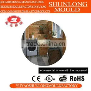 Yuyao New Design Plastic Household Washing Machine lg Mold thumbnail-2