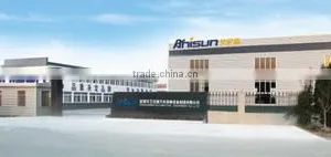 Yancheng Anisun Automobile Equipment Co., Ltd. company overview - view 1 thumbnail
