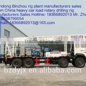 BZC400BZY Truck Mounted Drilling Rig thumbnail-3