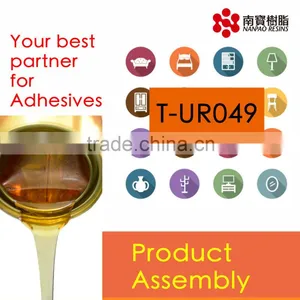 Small Packing 1K PU D4 Grade Water Resistance Solvent Free Liquid PUR Adhesive thumbnail-2