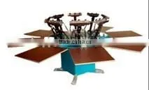 8 Color Rotogravure Printing Machine thumbnail-1