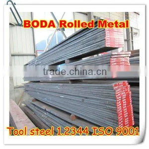 High Alloy Structural Steel H13 thumbnail-1