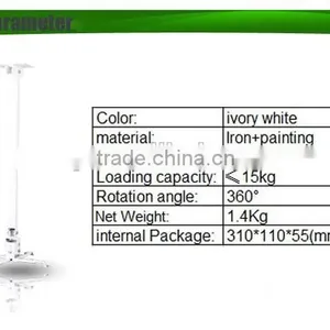 New Projector Mount for Both Wall Ceiling Projector Ceiling Mount Stand thumbnail-2