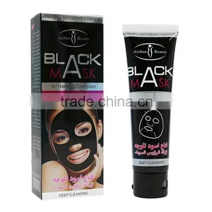 Dead Sea Mud Deep Cleansing Blackhead Killer Blackhead Remove Peel Off Mask thumbnail-1
