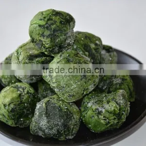Frozen Spinach Ball thumbnail-1