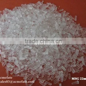 MSG 99% Purity Msg 99% Fine Crystal Msg thumbnail-1
