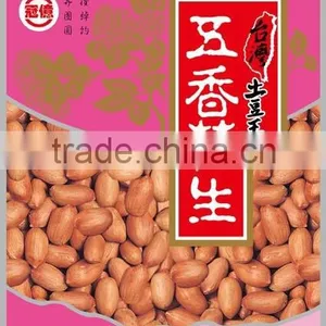 Good as Aniseed, and Basil, Roasted Flavored Peanuts With Five Spices thumbnail-1