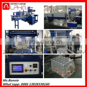 Hot Sale Automatic Multifunction Small Shrink Film Packing Machine/Heat Shrink Packaging Machine thumbnail-6