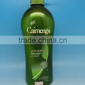 Olive Body Lotion Hydra Skin Rejuvenize Skin thumbnail-1