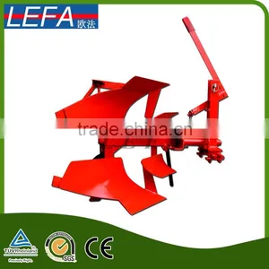 Cultivating Machines 3 Point Reversible Plough thumbnail-1