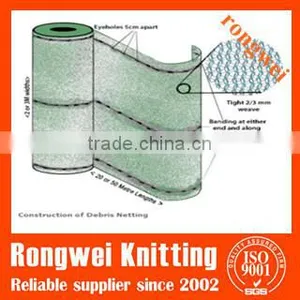 Scaffolding Safety Fence thumbnail-1
