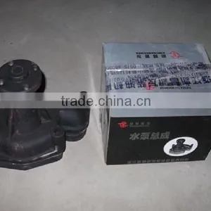 Ysd490 Water Pump for thumbnail-1