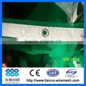 Virgin Hdpe Green Safety Net With String and Rings thumbnail-1