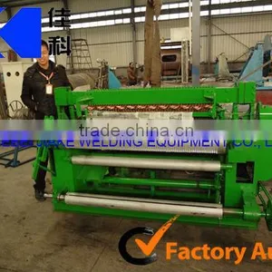 Electric Welded Wire Mesh Machines JIAKE Factory thumbnail-4