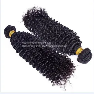 8 Inch Clip in Human Hair Extensions Remy Hair Extensions thumbnail-3