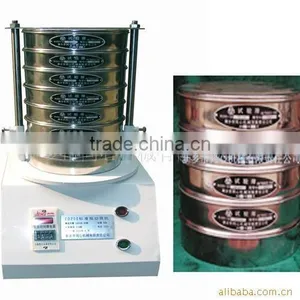 TongxinPharmacopoeia Screen thumbnail-1