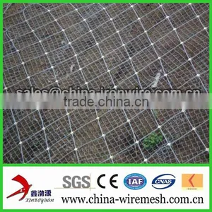 Safety Netting System thumbnail-1