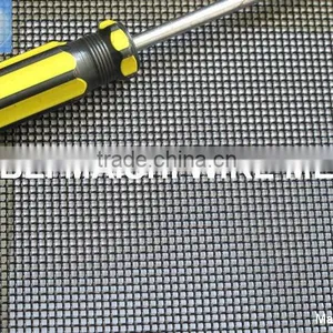 14strand 0.46mm Aluminium Tuff Mesh for Australia thumbnail-1