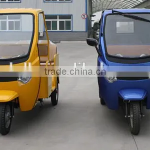 3 Wheel Electric Bicycle for Passengers thumbnail-6