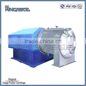 Continuous Equipment for Crystalline Particles thumbnail-1