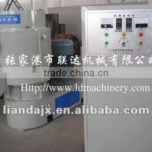 Nylon Agglomerating/granulating Machine thumbnail-1
