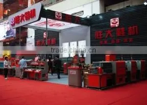 Jinjiang Sheng Da Shoes Machine Trading Co., Ltd. company overview - view 2 thumbnail