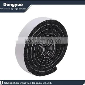 Seal Strip Foam Sealant Self-adhesive Rubber Seal Strip thumbnail-1