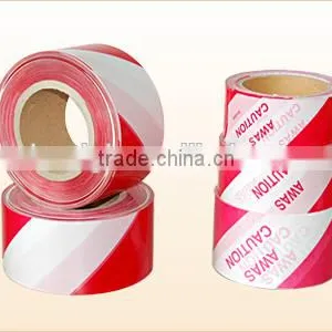 Red White PE Warning Tape thumbnail-1