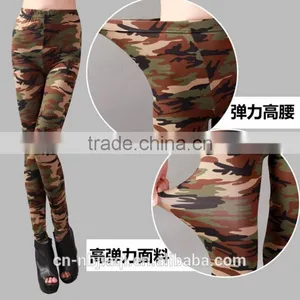 Ostart Girl Women Army Green Camouflage Army Pull on Fashion Leggings Jeggings Pants thumbnail-1