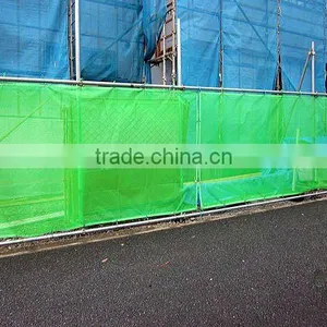 Vietnam/Mesh Fabric for Construction Site /export to Vietnam thumbnail-1