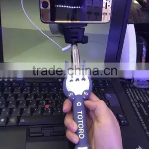 Yiwu Wholesale/shenzhen Design 2015 New Cheap Wireless Mobile Phone Monopod Selfie Stick thumbnail-5
