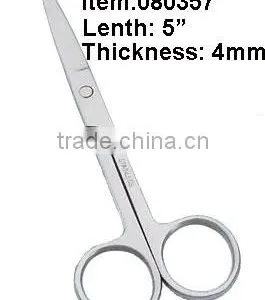 EKS080357 Scissors thumbnail-1