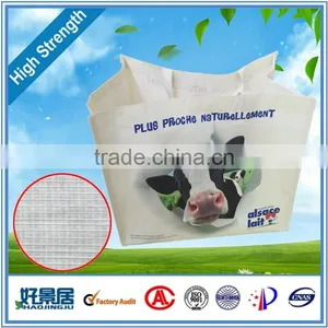 Recycled Custom Made White Kraft Paper Bags With Paper Handles thumbnail-2