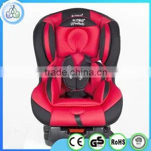 Wholesale Car Seat for Kids,adult Tricycle With Child Seat Made in China thumbnail-2