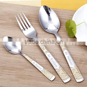 GZ51-53 High Quality All Stainless Steel Cutlery Set for Wholesale thumbnail-2