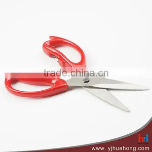 8" Plastic Handle Stainless Steel Detachable Kitchen Scissors thumbnail-3