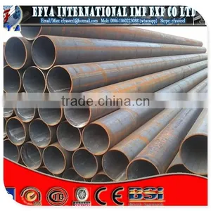 Mild Steel Seamless Pipe thumbnail-1