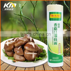 Delicious Nutrition Mushroom Instant Noodles thumbnail-5
