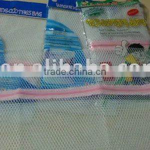 Mesh Washing Bags 50*30cm thumbnail-1