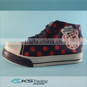 Children's Fashion Sports Injection Shoes 2014 thumbnail-3