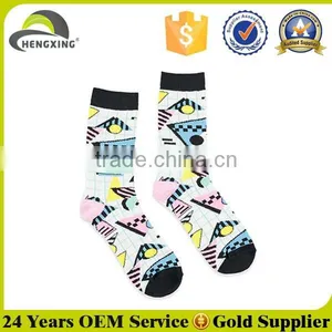 Custom Unisex Men and Women Cotton Warm Custom Socks thumbnail-1