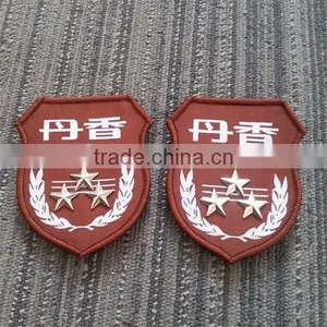2017 Cheap Personalized Custom Design Iron on Embroidery Patches for Clothing thumbnail-3