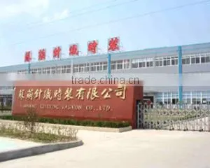 Dongtai Sumeng Knitting Fashion Co., Ltd. company overview - view 1 thumbnail