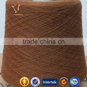 Order Fine Knitting Worsted Yarn thumbnail-1
