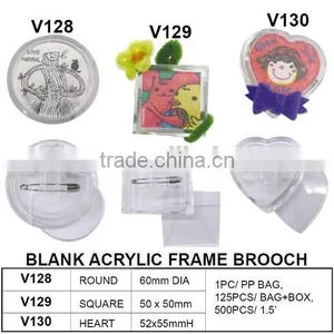 BLANK ACRYLIC FRAME BROOCH thumbnail-1