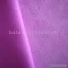 Sell Suede thumbnail-1
